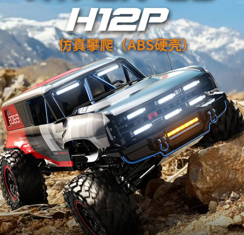 H12P Ford Bronco RC Crawler Brushless 4WD Electric Remote Control Off Road Vehicle LED Lights for Outdoor Adults Random Recon