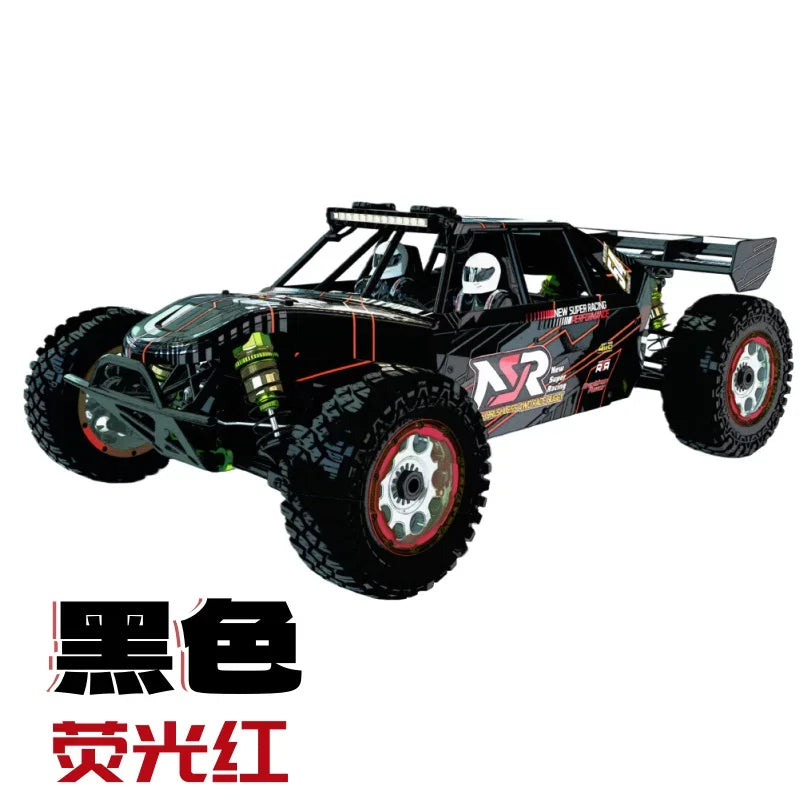 NSR 1/5 Scale Brushless Power Electric Desert Truck RC Car 4WD RTR Off-Road Simulation Remote Control Model NSR4051