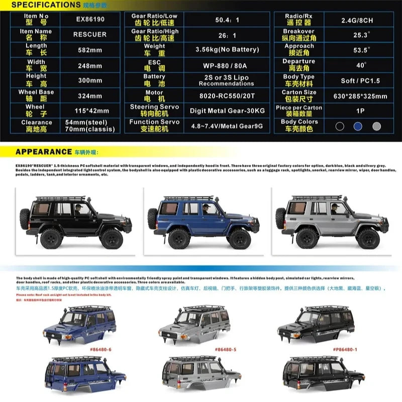 RGT EX86190 1:10 Model RC Remote Control Car Electric Climbing Car LC76 Off-Road Vehicle With Differential Lock Simulation Toy