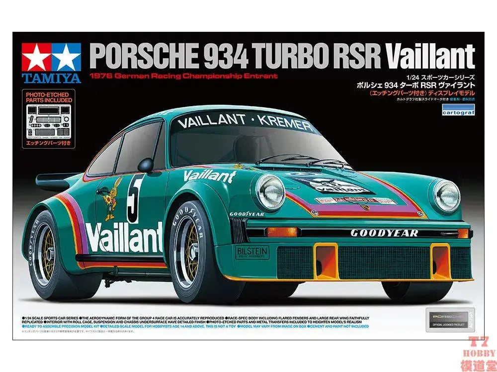 Genuine TAMIYA Classic 24334 Porsche 934 TURBO RSR Vaillant Racing Car Assembly Model Exquisite Gift for Model Enthusiasts Random Recon