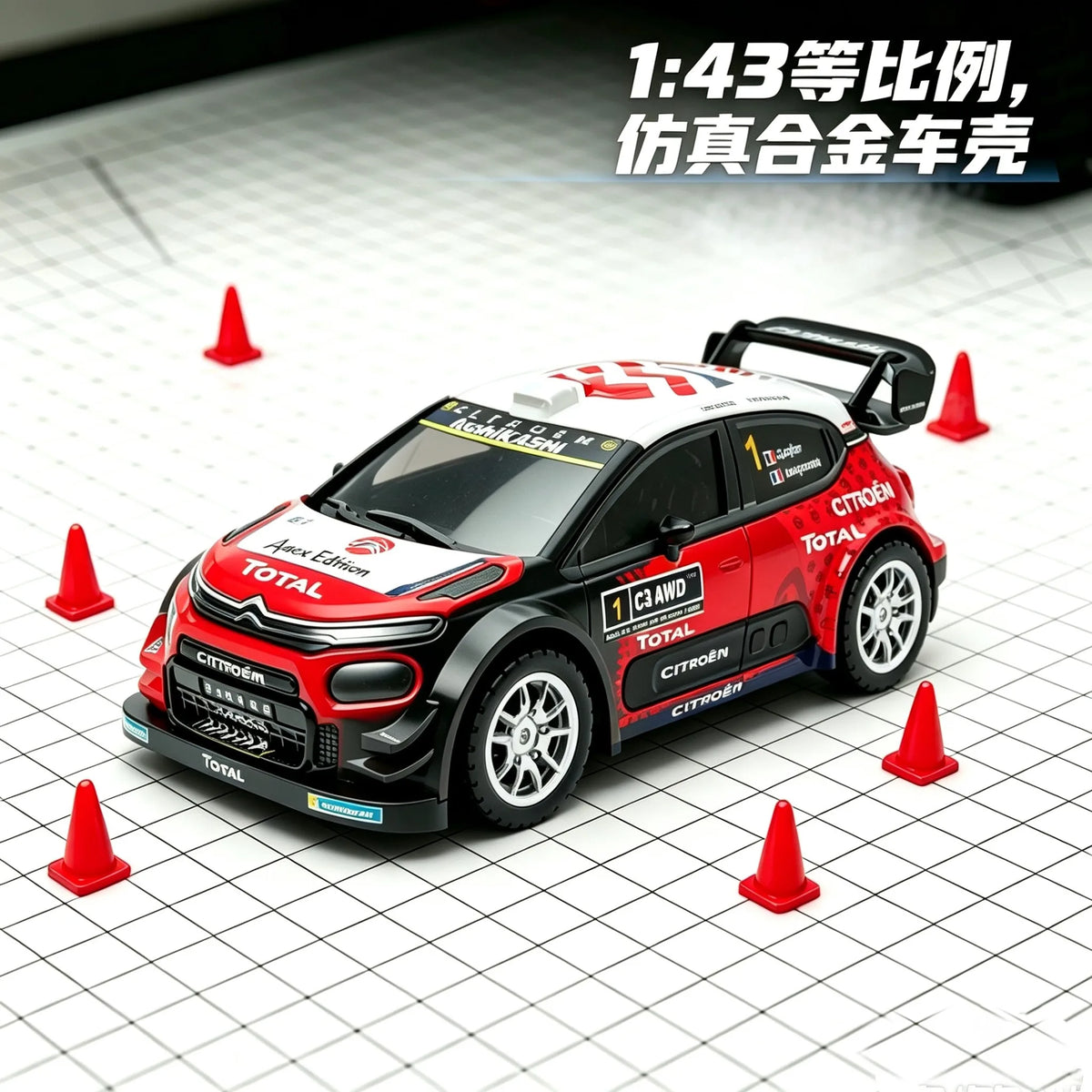 Citroen 1 43 Scale Alloy Mini Rc Remote Control Car Gyroscope Servo Drift Rally Racing Model Desktop Hobby Gift For Men