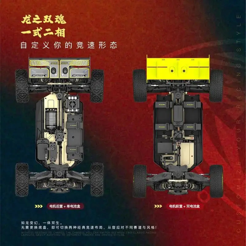 Random Recon Yuelong Scale Knight 1/8 4WD Brushless RC Monster Truck Canglong Red Dragon Edition - Random Recon