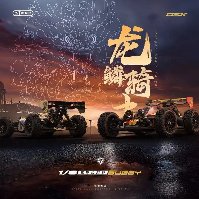 Random Recon Yuelong Scale Knight 1/8 4WD Brushless RC Monster Truck Canglong Red Dragon Edition - Random Recon
