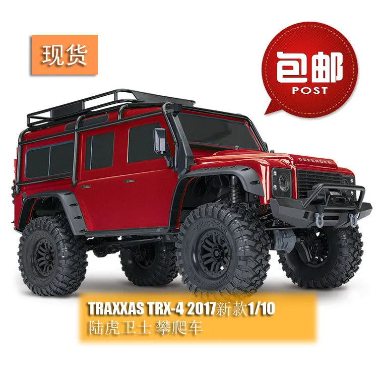 Traxxas Remote Control Off Road Crawler Trx 4 Electric 4wd Land Rover Defender 82256-4 Rock Crawling For Hobby Enthusiasts Gifts