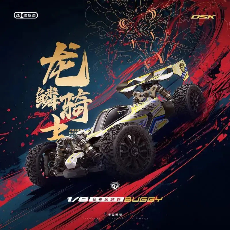 Random Recon Yuelong Scale Knight 1/8 4WD Brushless RC Monster Truck Canglong Red Dragon Edition - Random Recon