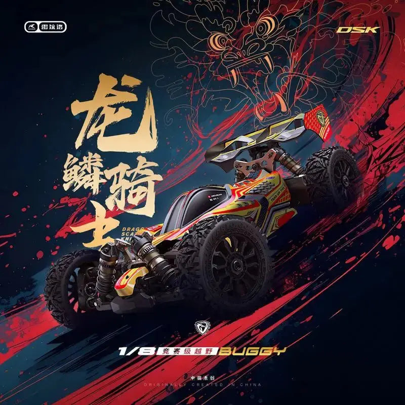 Random Recon Yuelong Scale Knight 1/8 4WD Brushless RC Monster Truck Canglong Red Dragon Edition - Random Recon