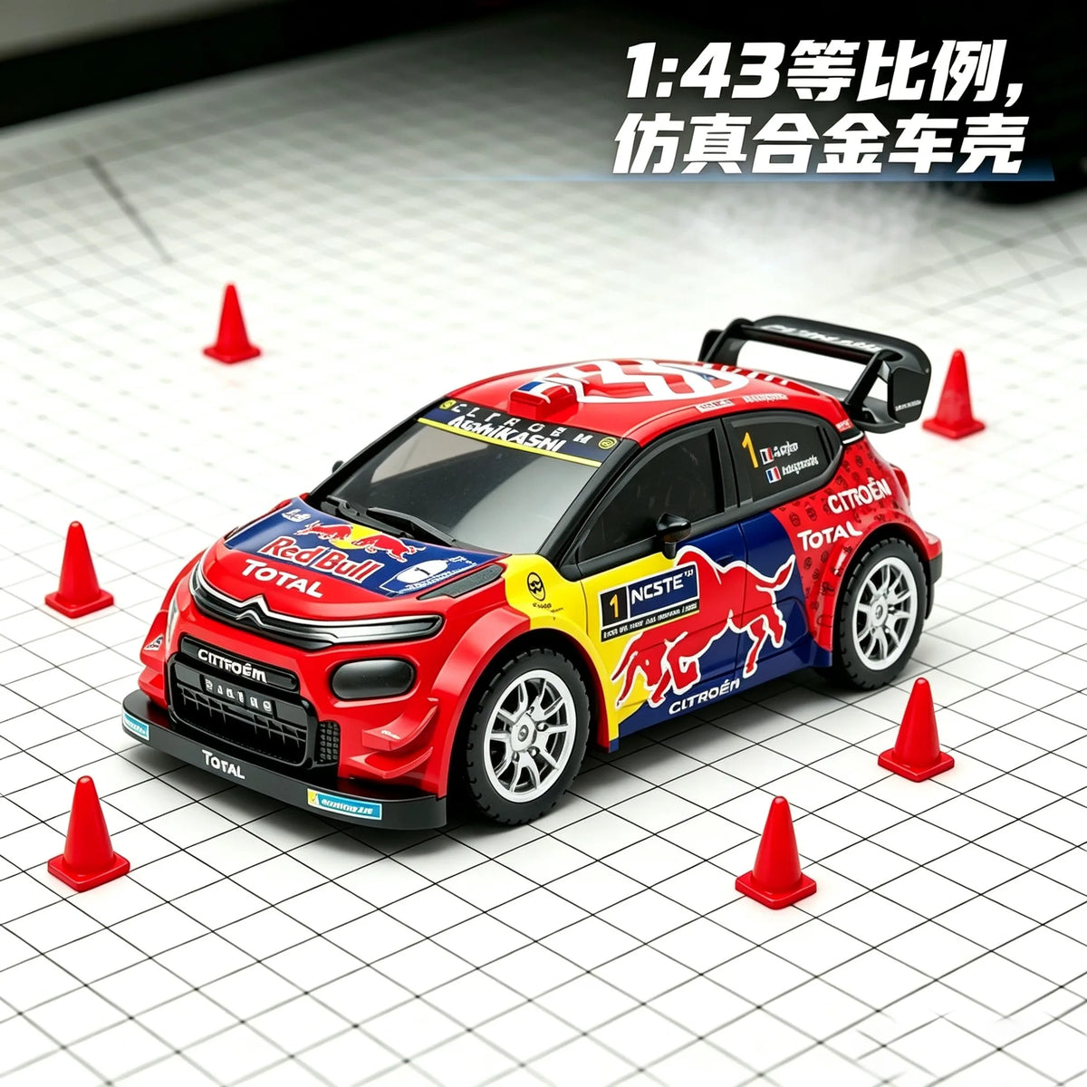 Citroen 1 43 Scale Alloy Mini Rc Remote Control Car Gyroscope Servo Drift Rally Racing Model Desktop Hobby Gift For Men