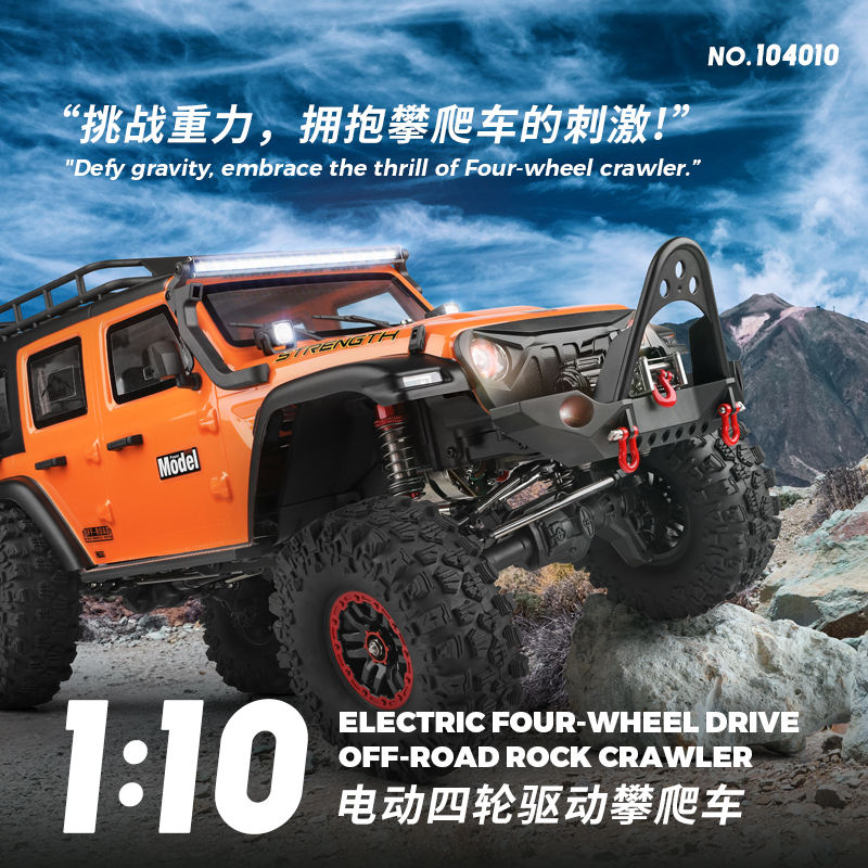 WLtoys 104020 1:10 4WD RC Rock Crawler | Random Recon